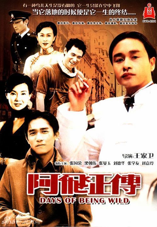 注册KuCoin澳大利亚实名资料